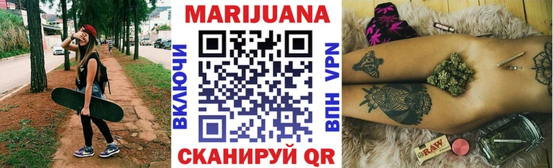 Наркошоп купить COCAIN  Мефедрон  Александровск