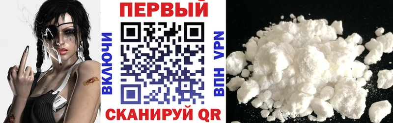 Амфетамин 97%  Купить где  Александровск 