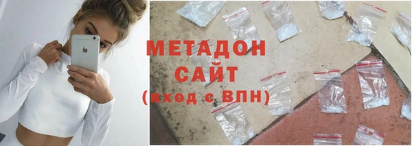 spice Баксан