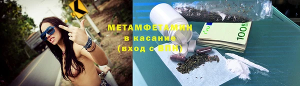 а пвп мука Балабаново