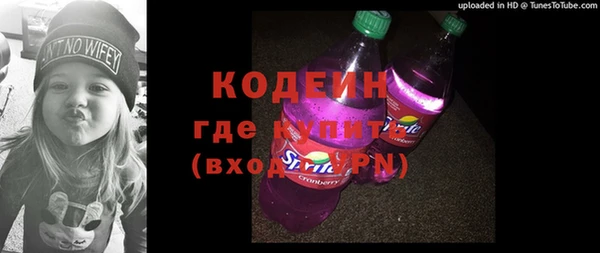 spice Баксан