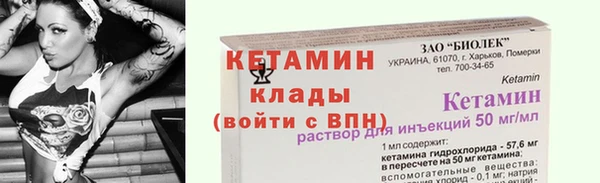 а пвп мука Балабаново