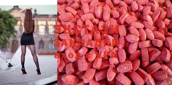 spice Баксан
