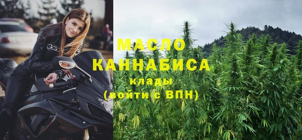 а пвп мука Балабаново