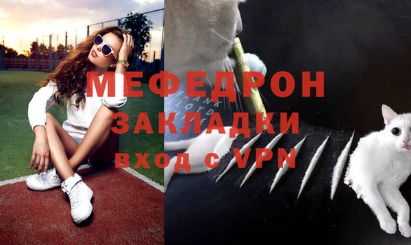 spice Баксан
