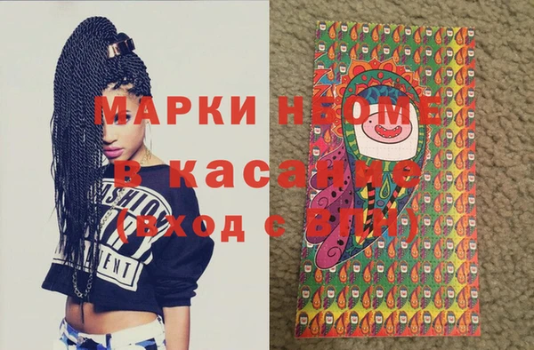 а пвп мука Балабаново