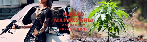 а пвп мука Балабаново