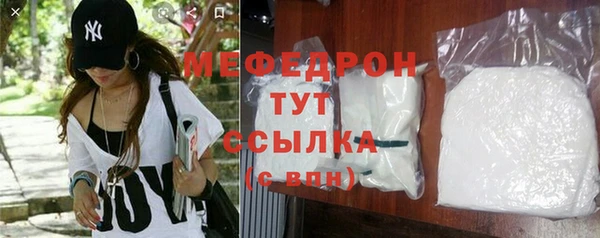 spice Баксан