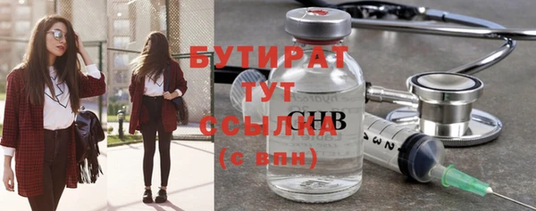 а пвп мука Балабаново