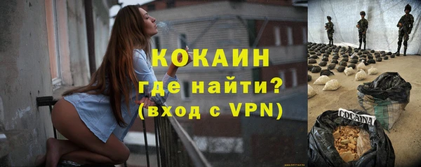 а пвп мука Балабаново