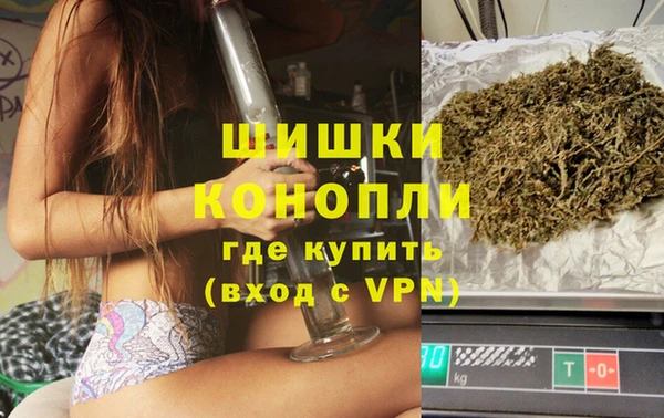 spice Баксан
