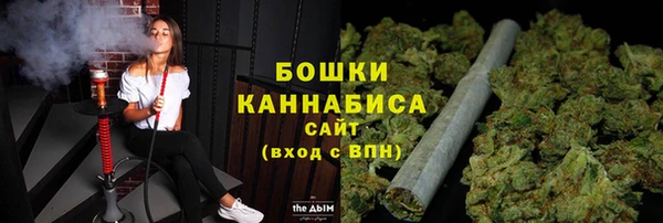 spice Баксан